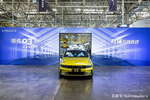 領(lǐng)克 蝶變 一場(chǎng)與用戶的共謀