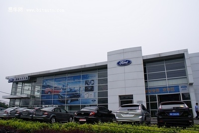 長(zhǎng)沙汽車(chē)有形市場(chǎng)介紹 湘府路汽車(chē)走廊(2)_汽車(chē)_鳳凰網(wǎng)