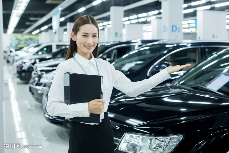 汽車銷售服務人員