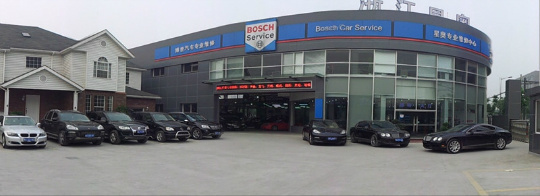 浙江星奧汽車維修服務 專業(yè)守護，讓愛車行穩(wěn)致遠